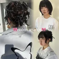 結婚式参列や特別な日に⛪️🕊【ヘアセット】