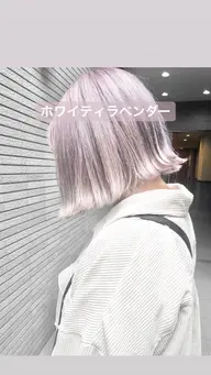 ケアブリーチ2回×カラー×トリートメント