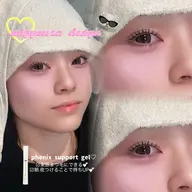 【5月25日～6月5日限定モデル】パリジェンヌ♡