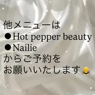 他メニューは他媒体よりお願いいたします🙇