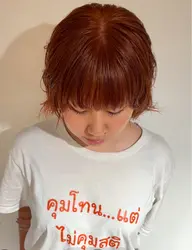 ダメージレス🌿✨ブリーチなしダブルカラー