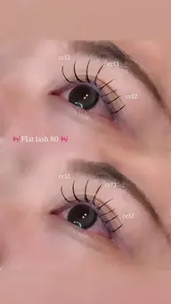 💟エクステモデル80本💟(オフなし）（お目元撮影可能な方限定✨️）