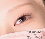マスカラいらず！下まつげエクステ40本♪