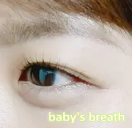 まつ毛カール(上下)