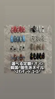 【ｵｽｽﾒmenu🖤】韓国/個性派ネイル:定額ﾃﾞｻﾞｲﾝ〰️ｽﾀﾝﾀﾞｰﾄﾞｺｰｽ〰️