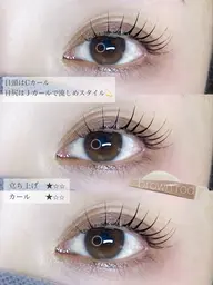 🌙韓国マスカラパーマ🌙まつ毛パーマ+マスカラパーマ+アイシャンプー+内部補修トリートメント付き