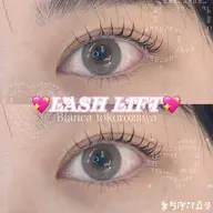 【期間限定‼️】縦長効果✨️🩵まつげパーマ🩵上下［まつげパーマ/まつ毛/マツパ/所沢］