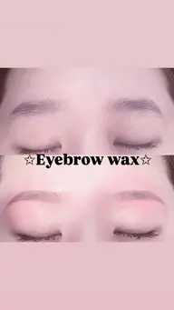 🎀【人気No.3】アイブロウWAX+間引き🎀メイク込み🪞🪄︎︎(指名料込)