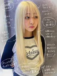 コスパ神✨選べる高級シールエクステ｜ロングしたい子限定(48cm人毛or55cmタンパク質ファイバーmix)