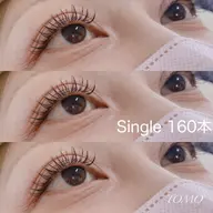 《盛れる目元》セーブル160本＋オフ🫧束感仕上げも◎