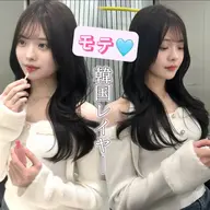 🩵🎀中顔面短縮🎀🩵トレンド韓国レイヤーカット