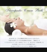 【頭皮たるみケア】選べるアロマの香り・テラピックヘッドスパ30分