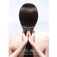 💜サブリミック形状ケア髪質改善トリートメント