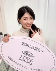 🌟期間限定!!💎5照射【¥6000】🌟