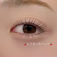 💫上下まつげパーマ💫
