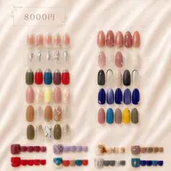 パラジェル【定額8000円】◎オフ込み