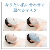 人気度🥉選べるエステパック✨自分の肌に合ったパーソナルエステ。敏感、美白、ハリ、ニキビ対応。エステオプション付き。