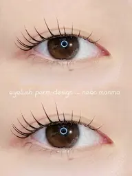 【初回限定】まつ毛パーマ(上)👀✨