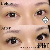 大流行🌹 中国風🐼🇨🇳網紅(ワンホン)マツエク🌹韓国風🇰🇷