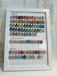 🧡オフ有🧡マグネットワンカラー