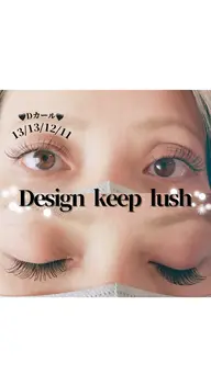 【高持続】デザインキープラッシュ✨両目80​〜​90束　アイシャンプー付き。軽いつけ心地で次回から付け足しだけでOK。