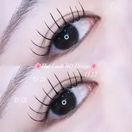 【ミニモモデル様限定価格】🌸フラットラッシュ 80本保証🌸 (オフあり＋¥550)