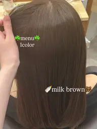 ☆ブリーチ無しワンカラー☆