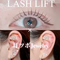 【女子力UPSET】💎ラッシュリフト×💎耳ツボジュエリー12粒付け放題💎