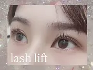 【平日限定】まつげパーマ 束感お仕上げも可能◎