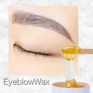 ໒꒱アイブロウWAX🍯（女性限定）