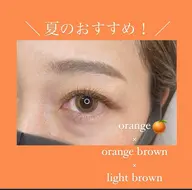 カラーエクステ 何色でもつけ放題！ ¥5500