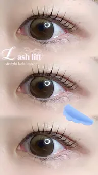 次世代まつ毛パーマ