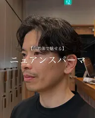 【ミニモ限定価格】カット＋パーマ‪🌀🌀👦🏻💙