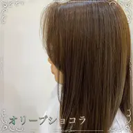 🩷ヘアカラーなどでパサついた髪が気になる方へ🩷Aujuaシャンプー＆流さないトリートメントプレゼント付きヘアカラー