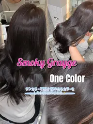 ☆レイヤーカット＋ケアカラー＋超音波アイロン3step髪質改善トリートメント❣️