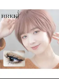 ♥️フラットラッシュ　60分♥️