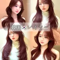 【🉐本日限定🉐】⚠️埋まり次第終了⚠️似合わせカット💕+高発色カラー🌈＋トリートメント🫧レイヤー 艶カラー