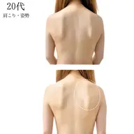 【巻き肩/肩こり/姿勢崩れ】女性のための上半身筋膜リリース30分