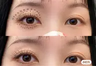 超軽量🌟フラットラッシュつけ放題 初回オフ無料