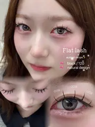 🐰💓【フラットラッシュ最低保証120本モデルさん募集】⚠️付け足し不可/オフ不可