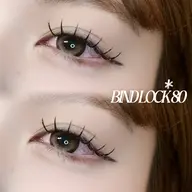 💖当日限定‼️バインドロック 80束💖