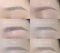 ✨初回限定✨まつ毛パーマ（ラッシュリフト/パリジェンヌ可能）&アイブロウスタイリング&カラー¥9000