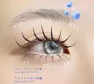 下マツエク50本まで🌼