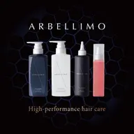 アルベリーモヘッドスパ＋marbb¥6600→¥6100✨️