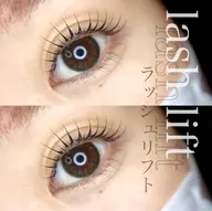 【ミニモ限定特価】🍑 毛質改善まつ毛パーマ・ラッシュリフト・L3リフト 🍑モチ2ヶ月以上！リピ率90%以上！
