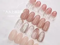 ハンド🐻‍❄️大人上品定額アートドライケアオフ込み🐻‍❄️