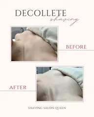 【✨オフショルならこれでバッチリ✨】顔+うなじ~背中1/3+デコルテ+保湿パック