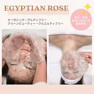 💜ご褒美エステ🌹💜オールハンドフェイシャル＋毛穴洗浄＋選べるオーガニックジェリーマスク計70分