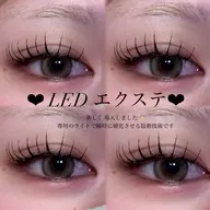 💞【LEDエクステ】フラットラッシュ120本まで付け放題🪄オフ￥550，LEDオフ￥1.100