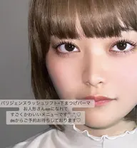 【流行りの中顔面短縮🍒】選べる上下パーマ🤍(パリジェンヌorラッシュリフト)
